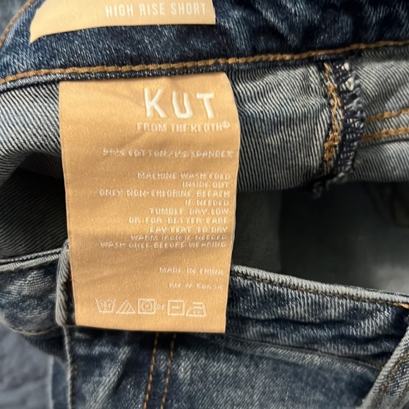 COPY - Kut from Kloth EUC shorts - Picture 6 of 8